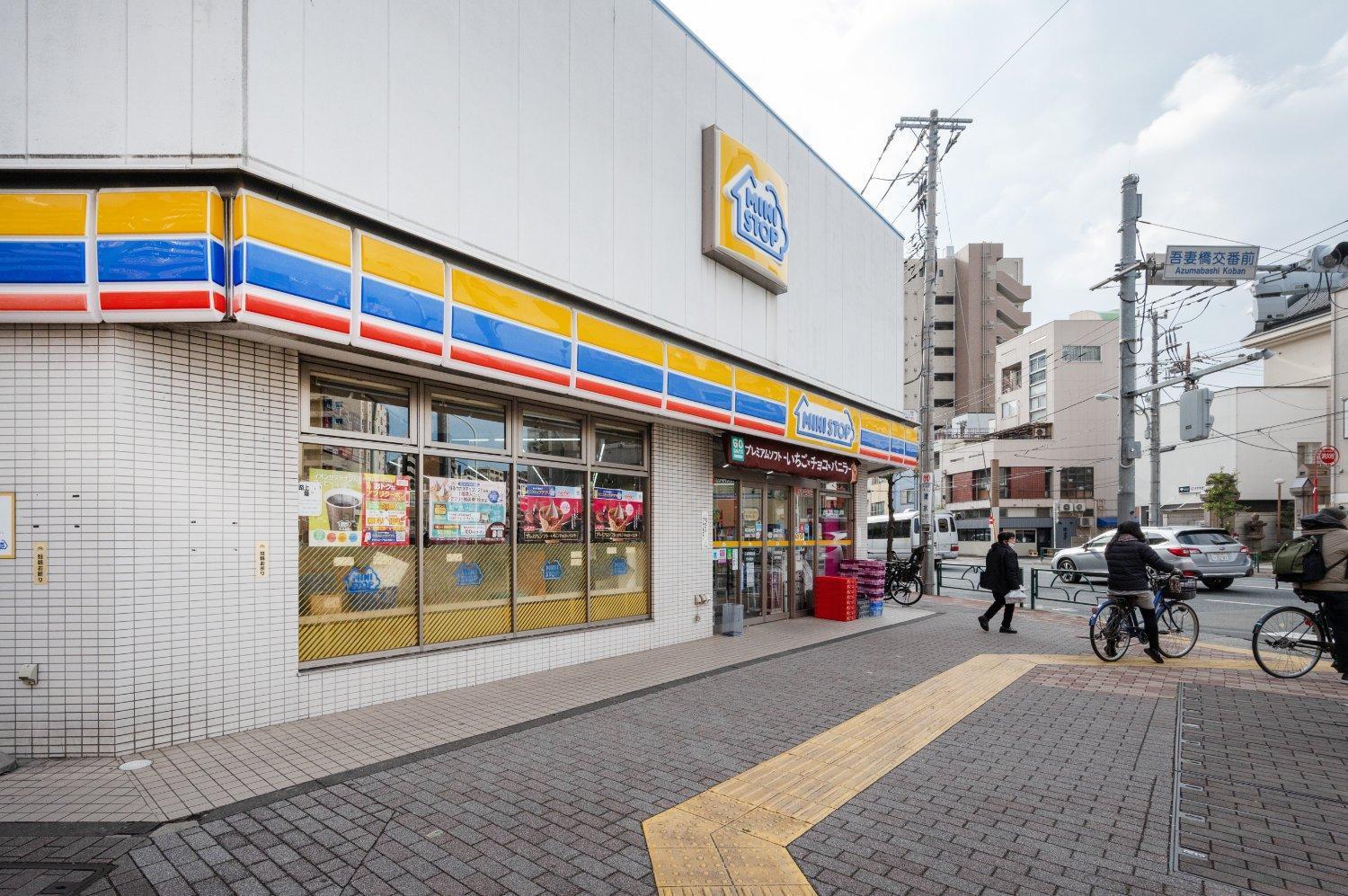 Апартаменты Park Axis Azumabashi Токио Экстерьер фото