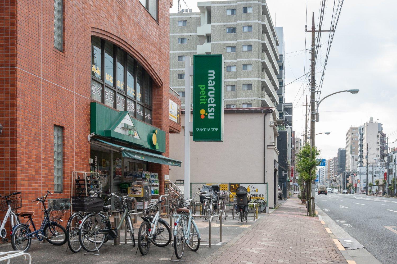 Апартаменты Park Axis Azumabashi Токио Экстерьер фото
