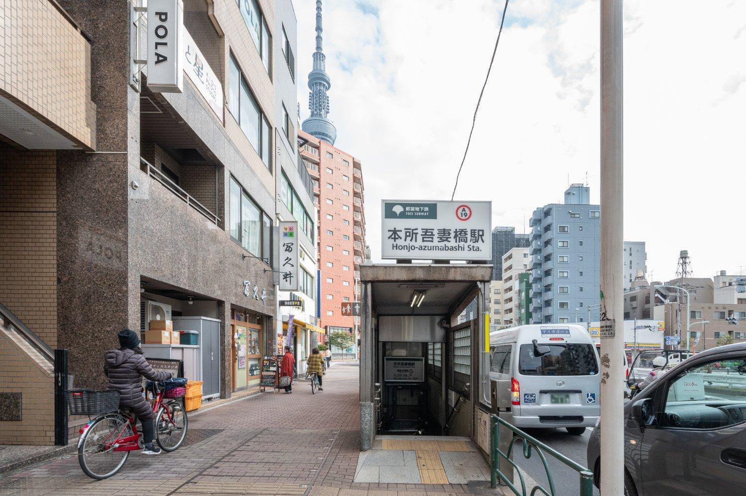 Апартаменты Park Axis Azumabashi Токио Экстерьер фото